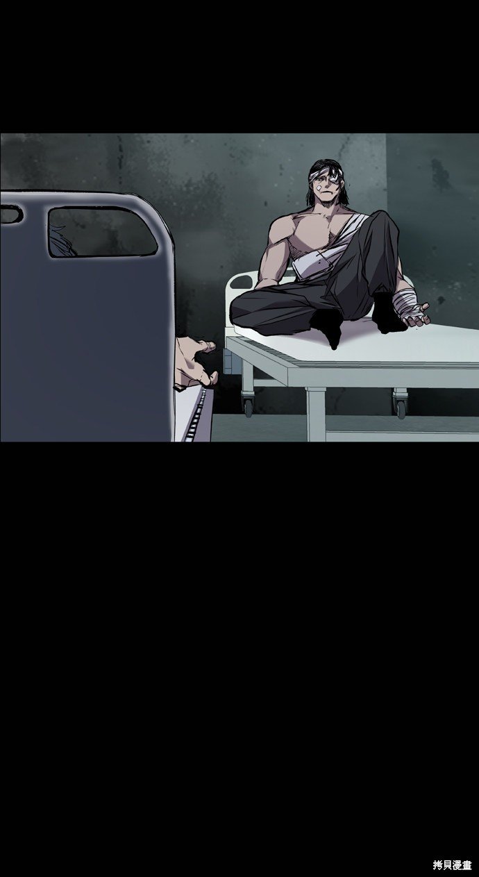 第116话