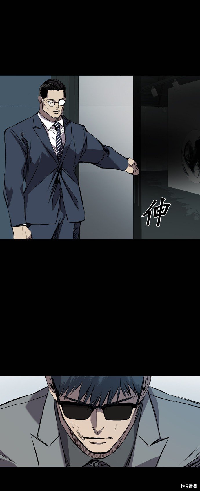 第117话