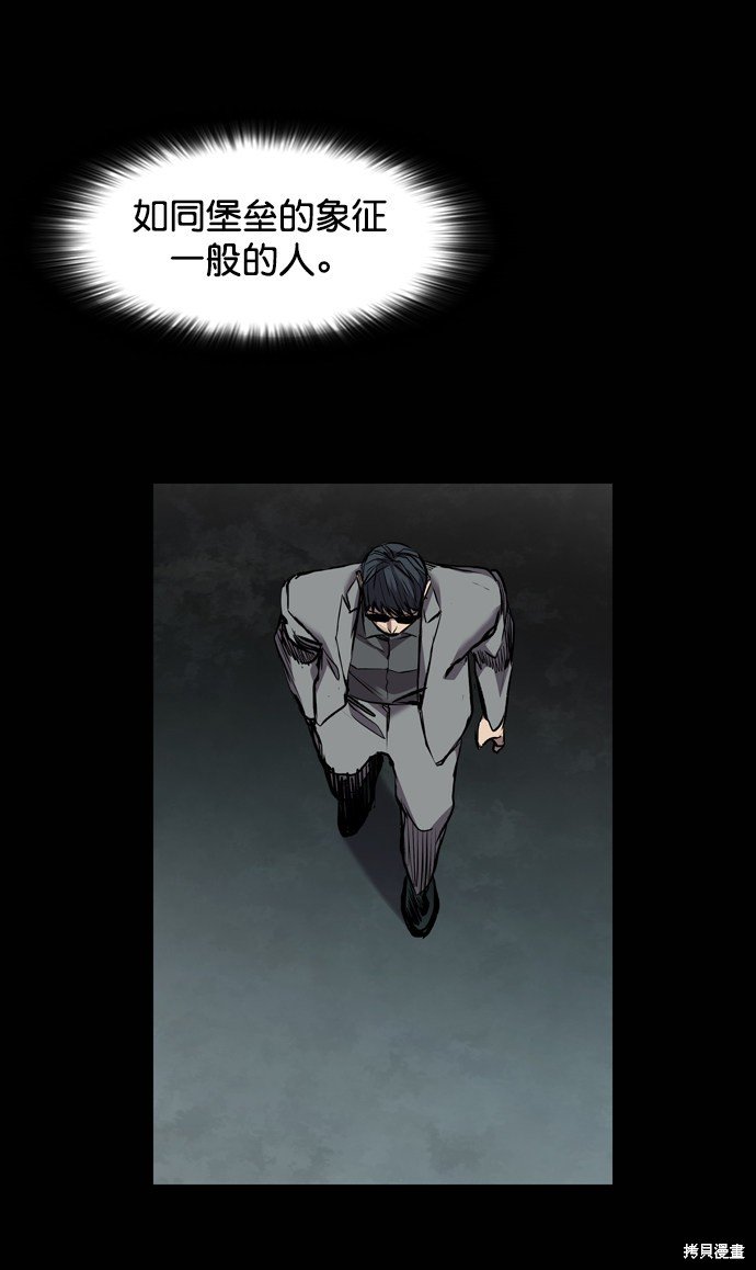 第117话