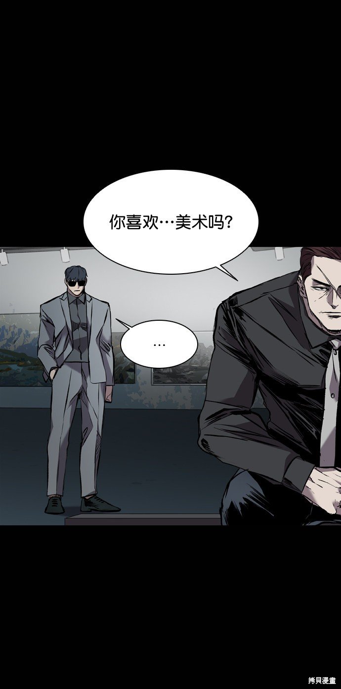 第117话