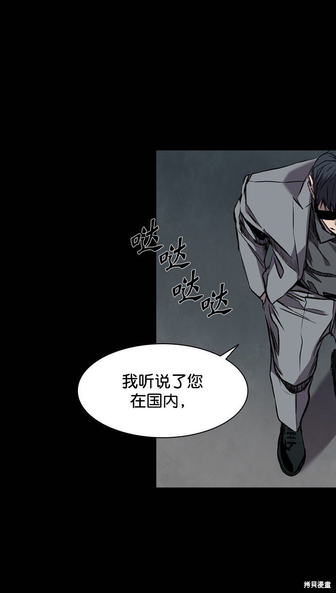 第117话