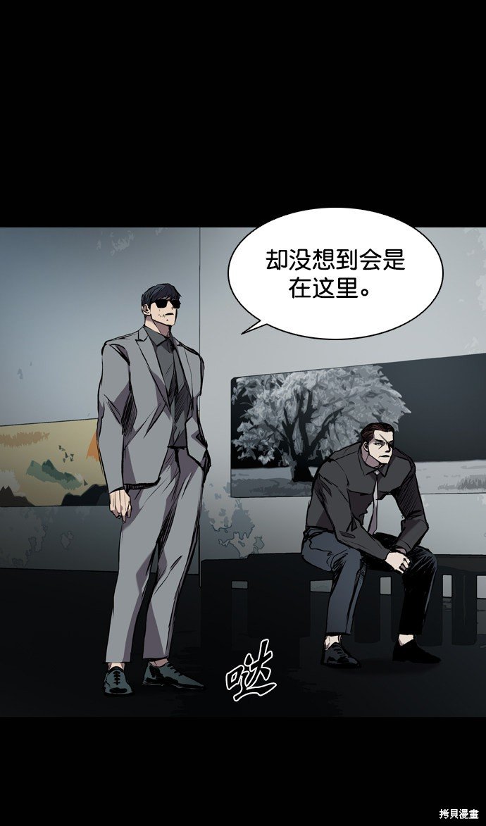 第117话