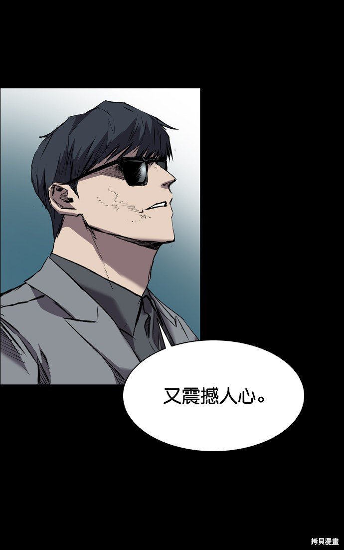 第117话