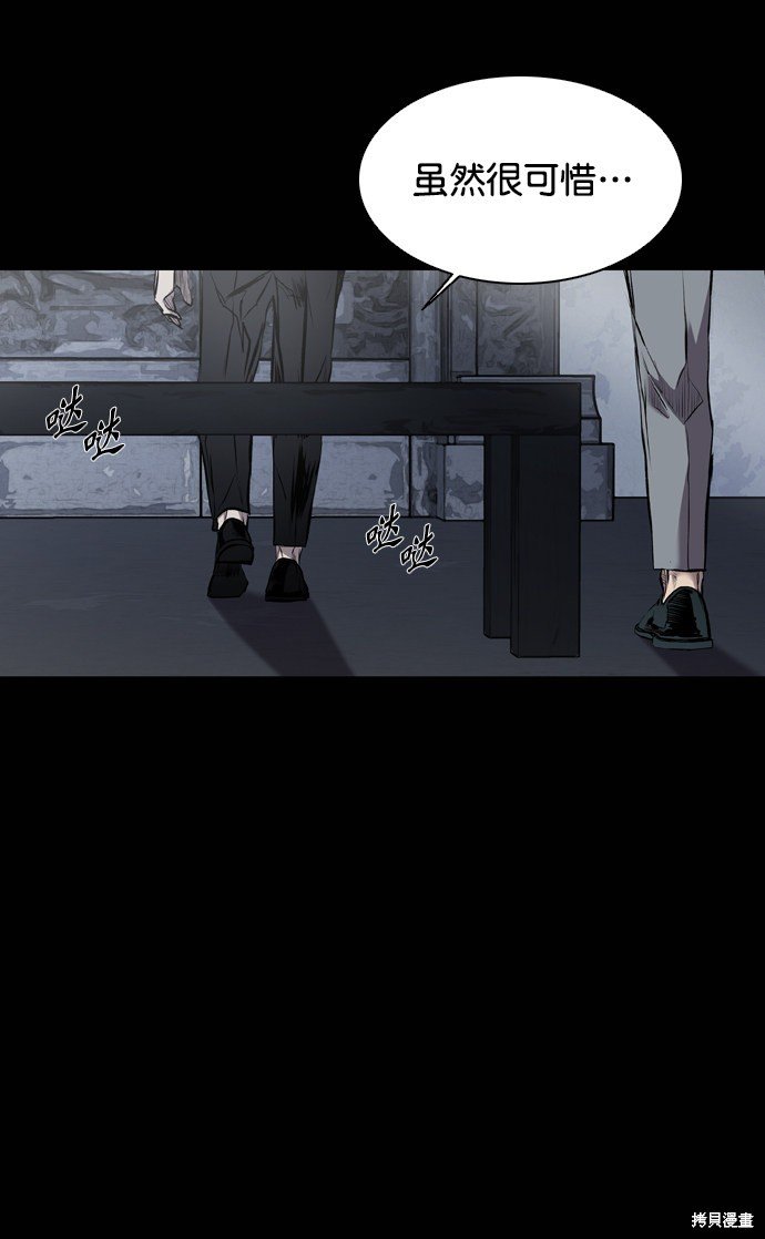 第117话