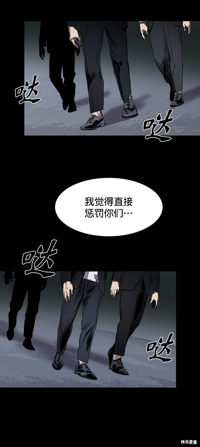 第117话