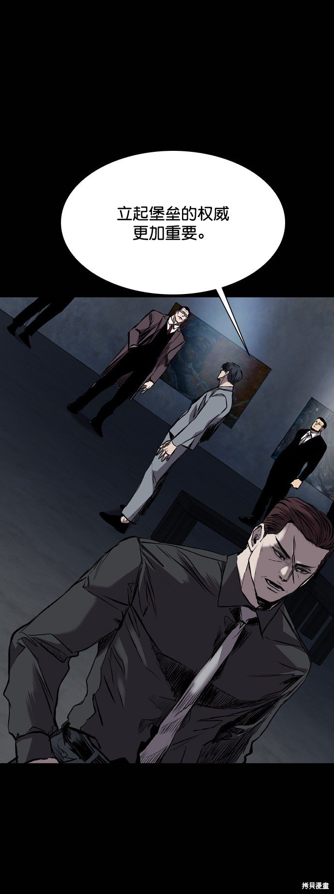 第117话