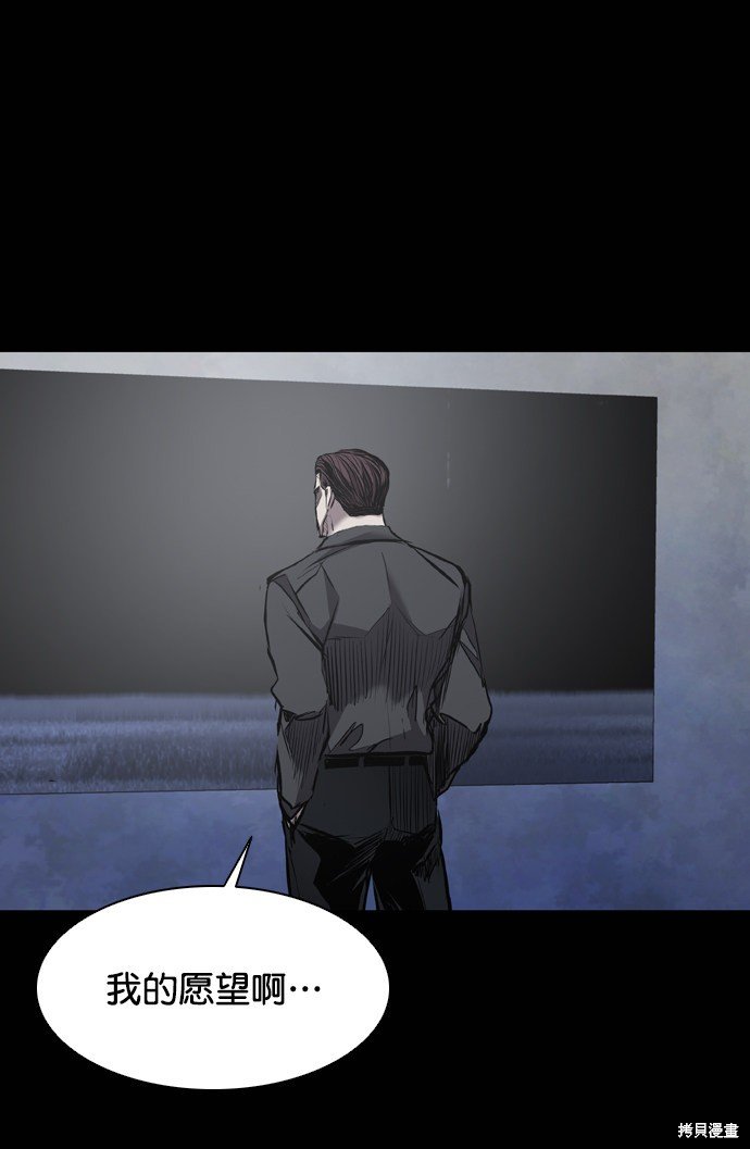 第117话