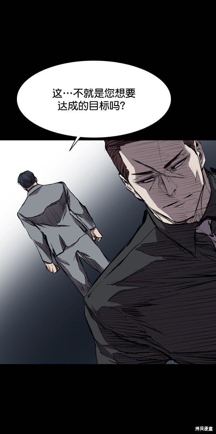 第117话