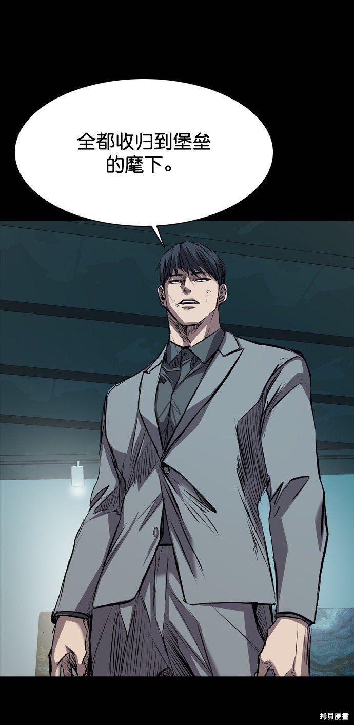 第117话