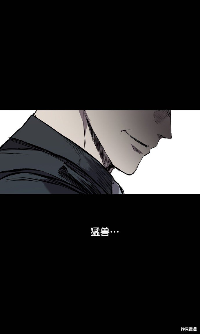 第117话
