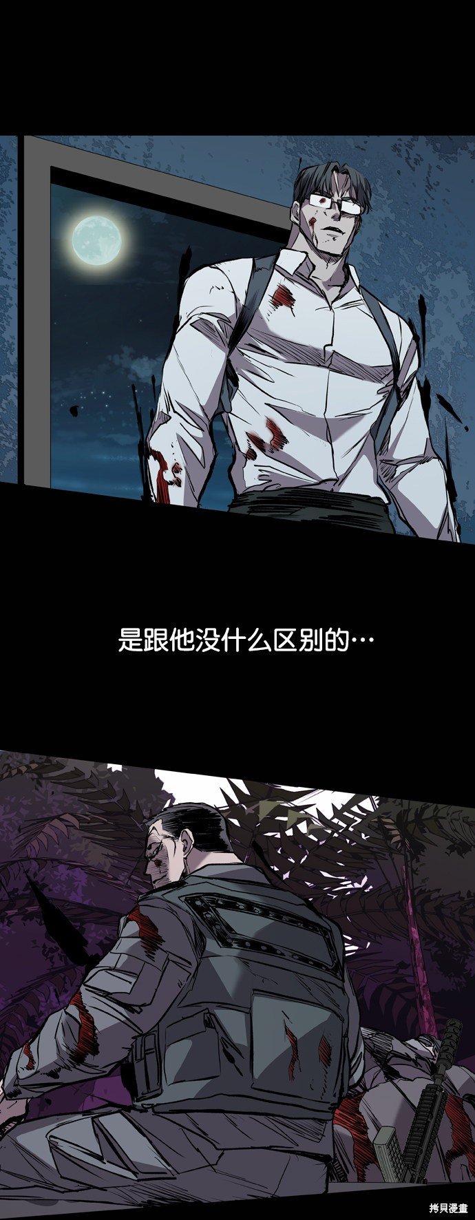 第117话