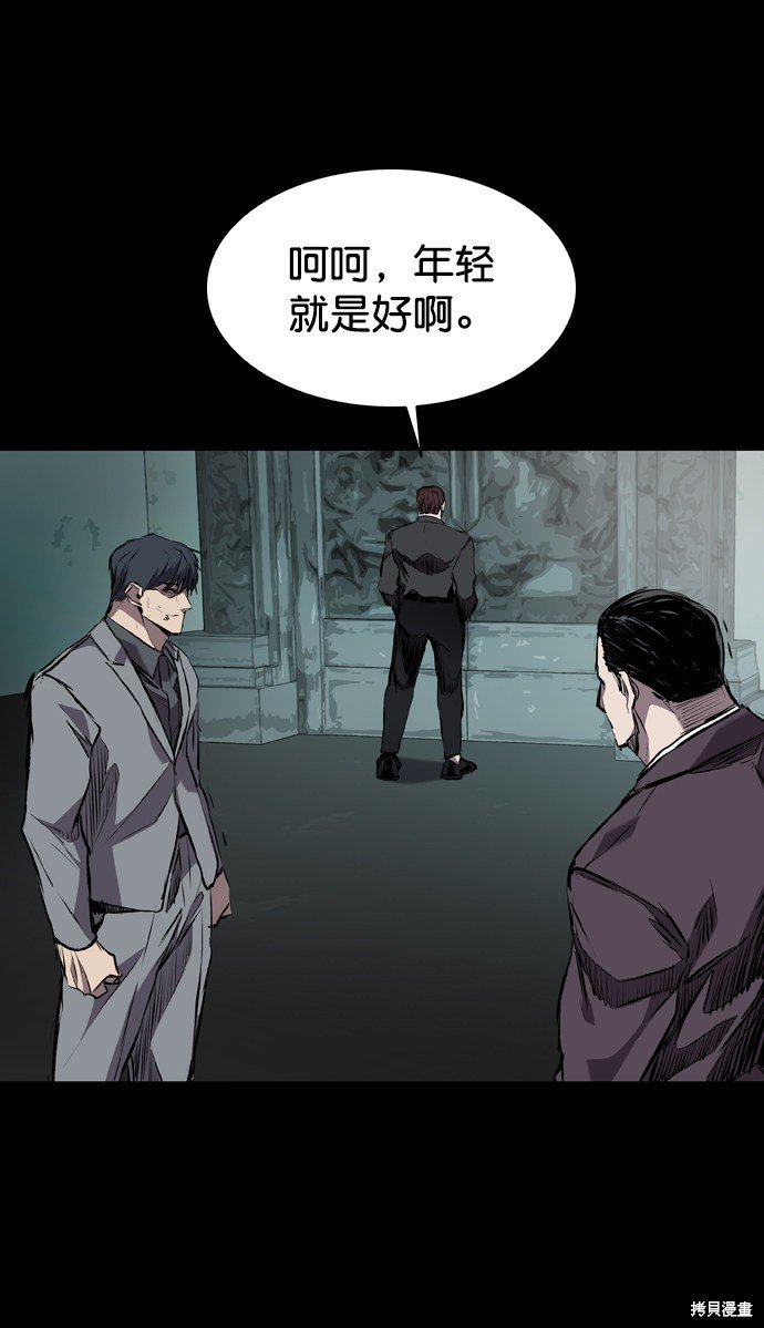 第117话