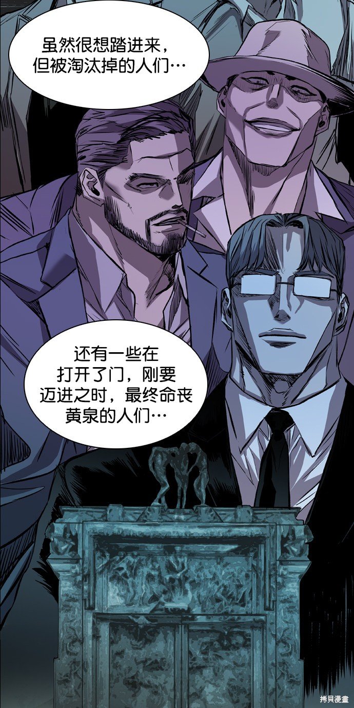 第117话