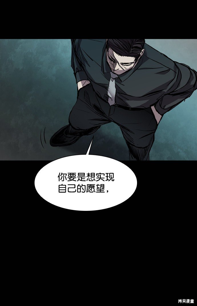 第117话