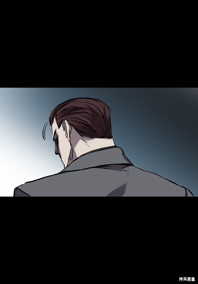 第117话