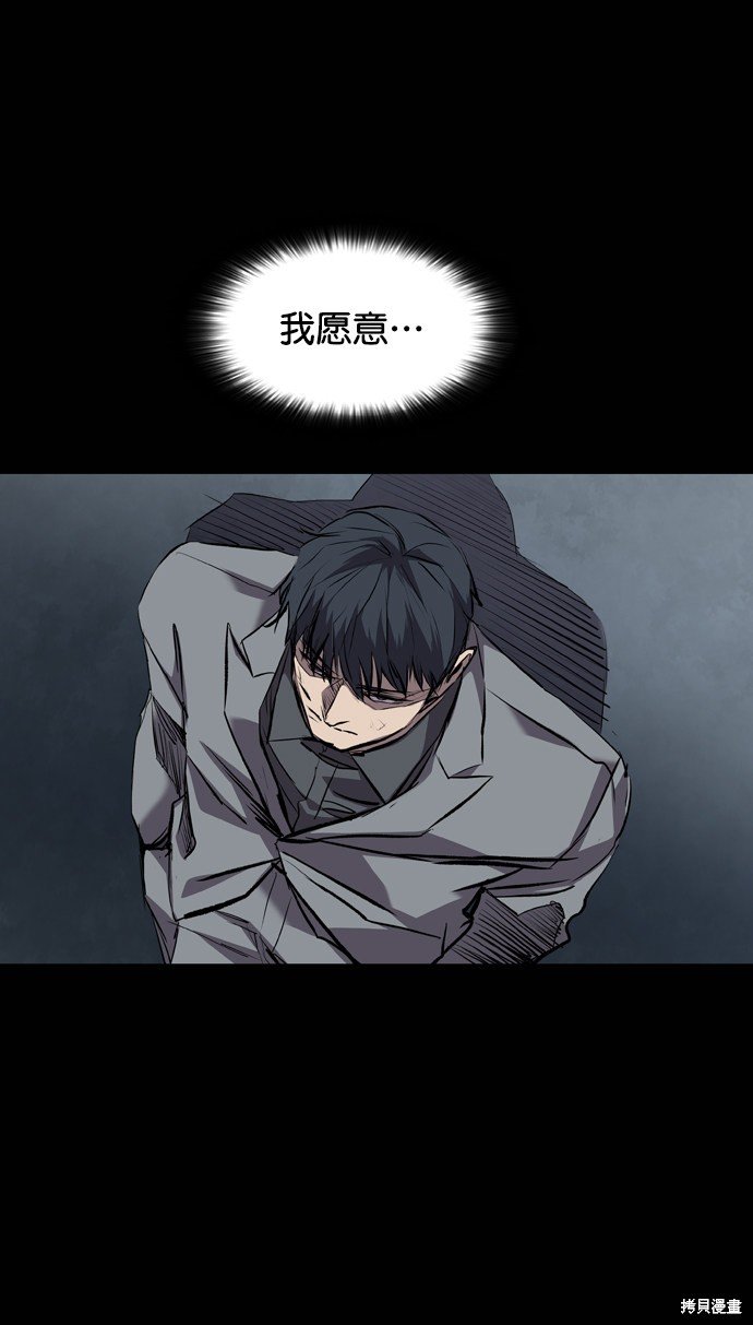 第117话