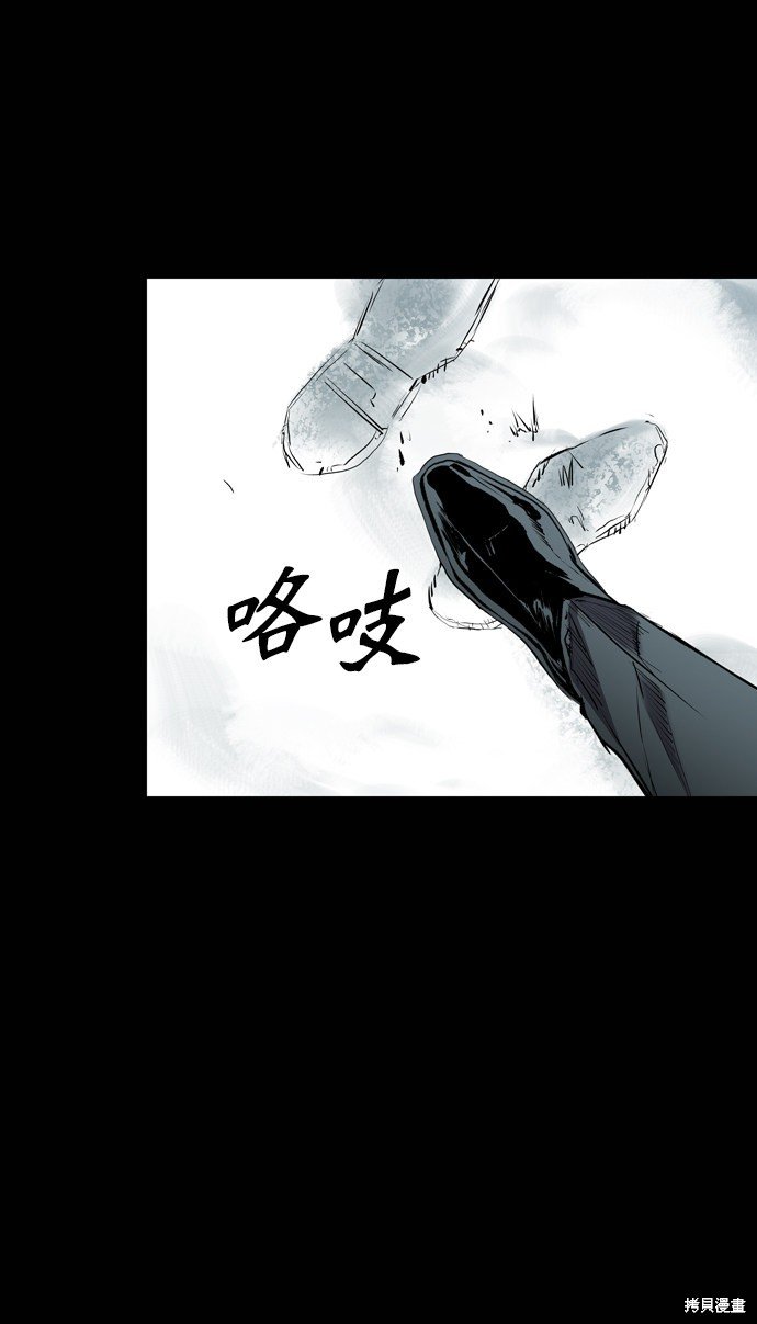 第118话