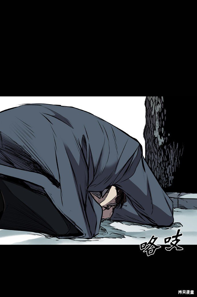 第118话