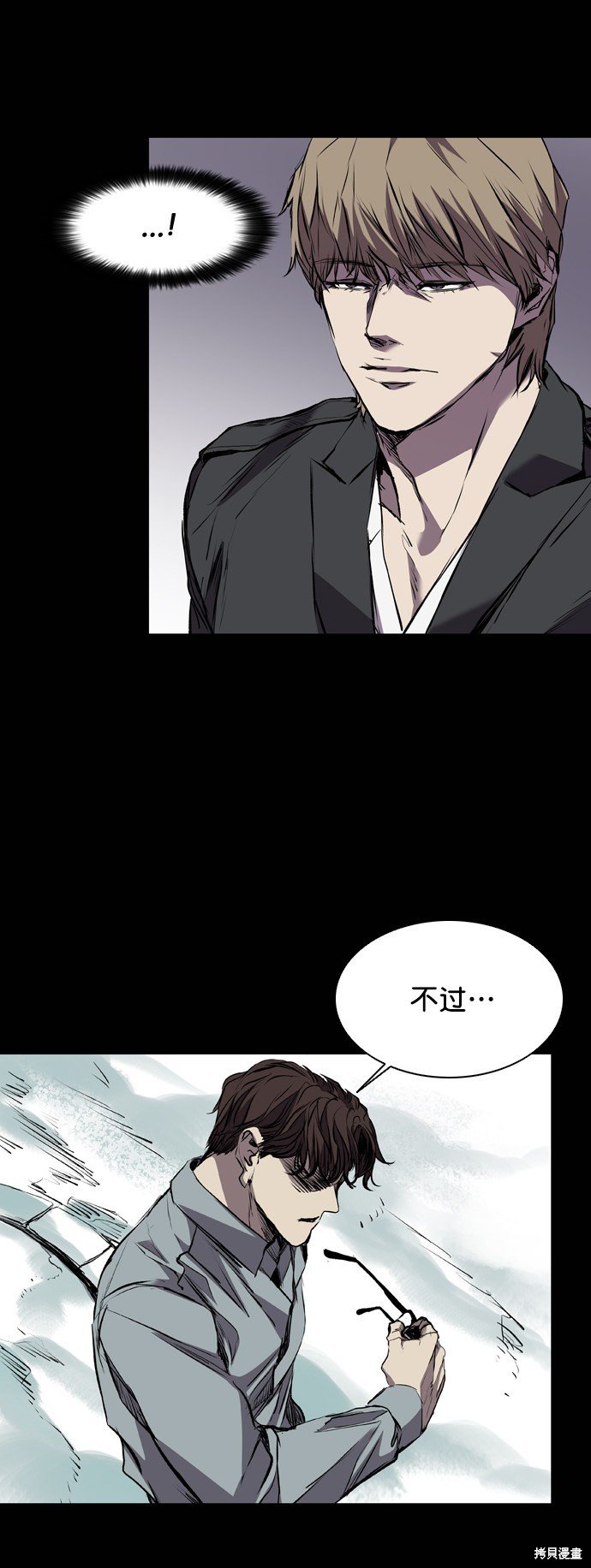 第118话