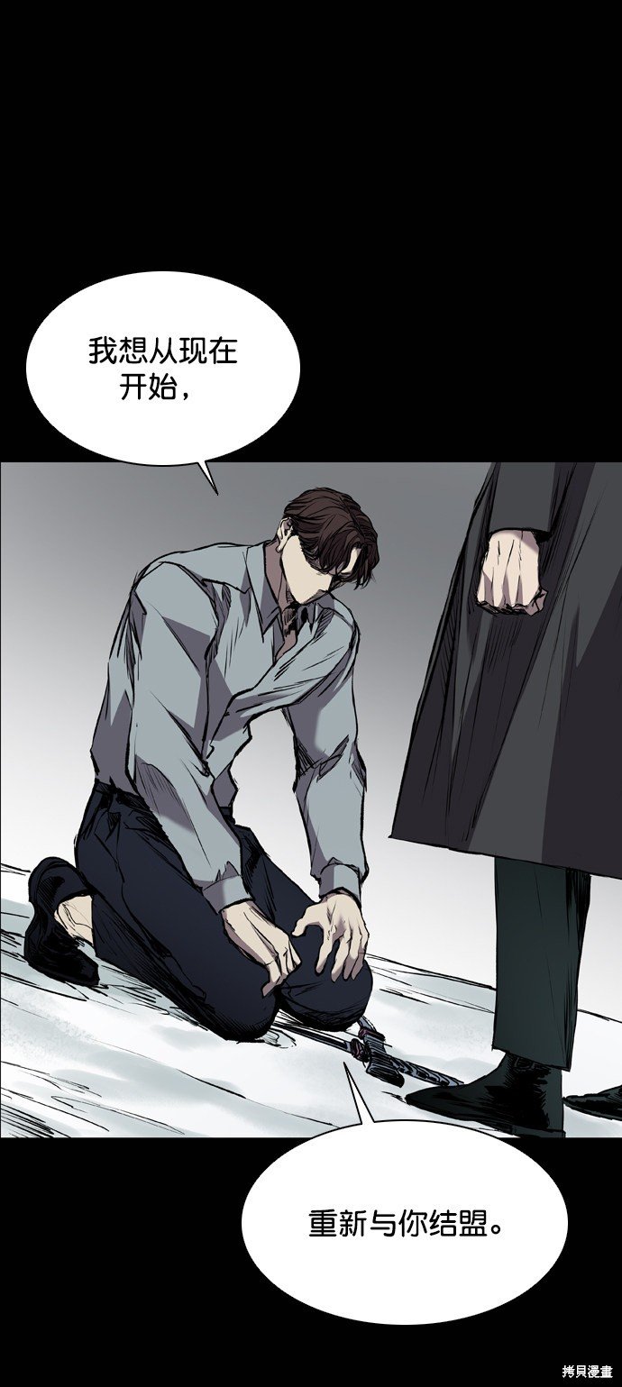 第118话