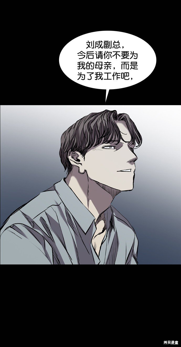第118话