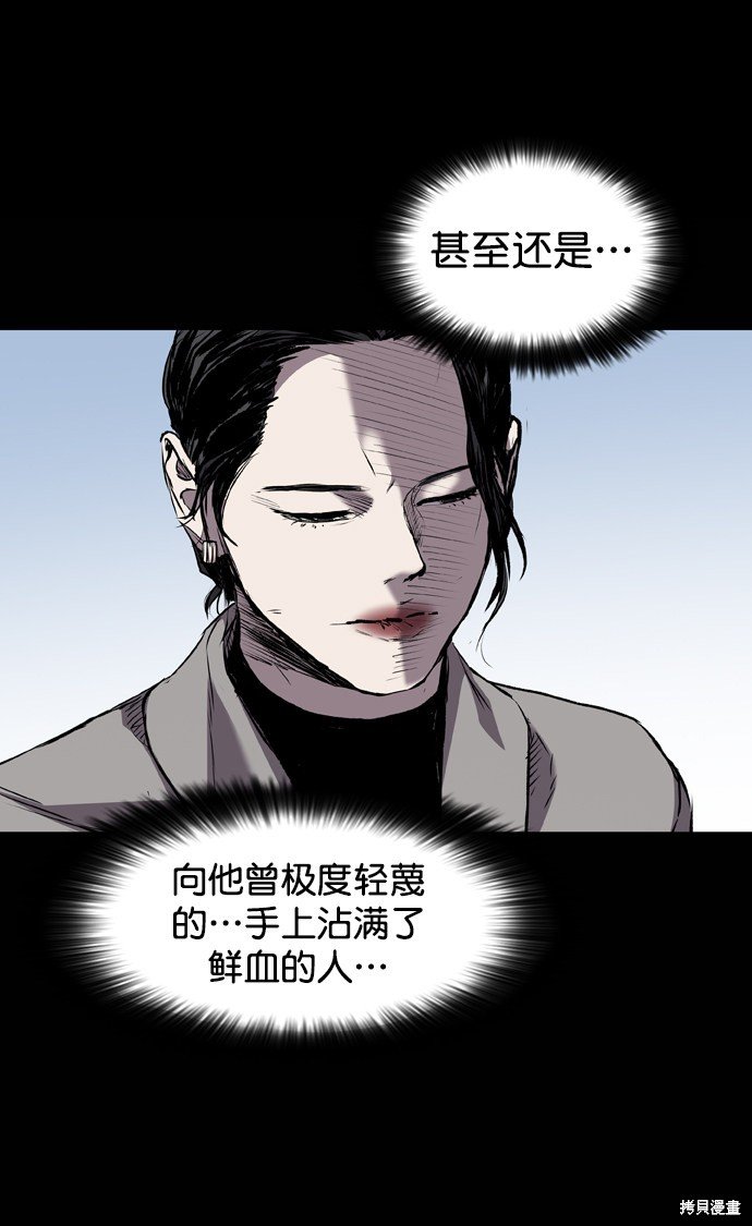 第118话