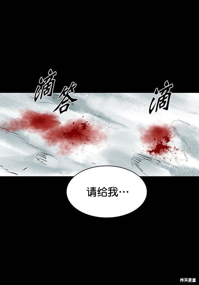 第118话