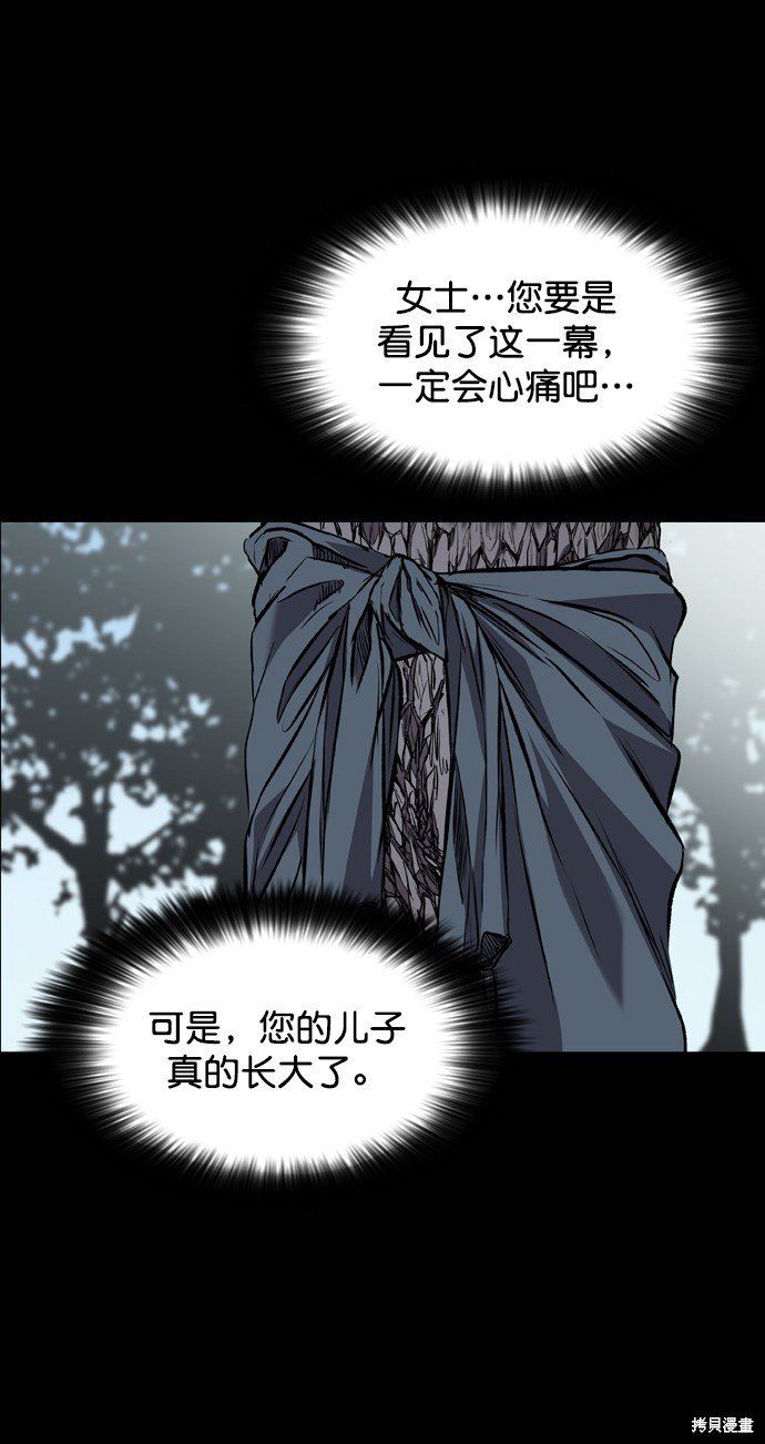 第118话