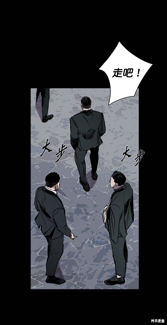 第118话