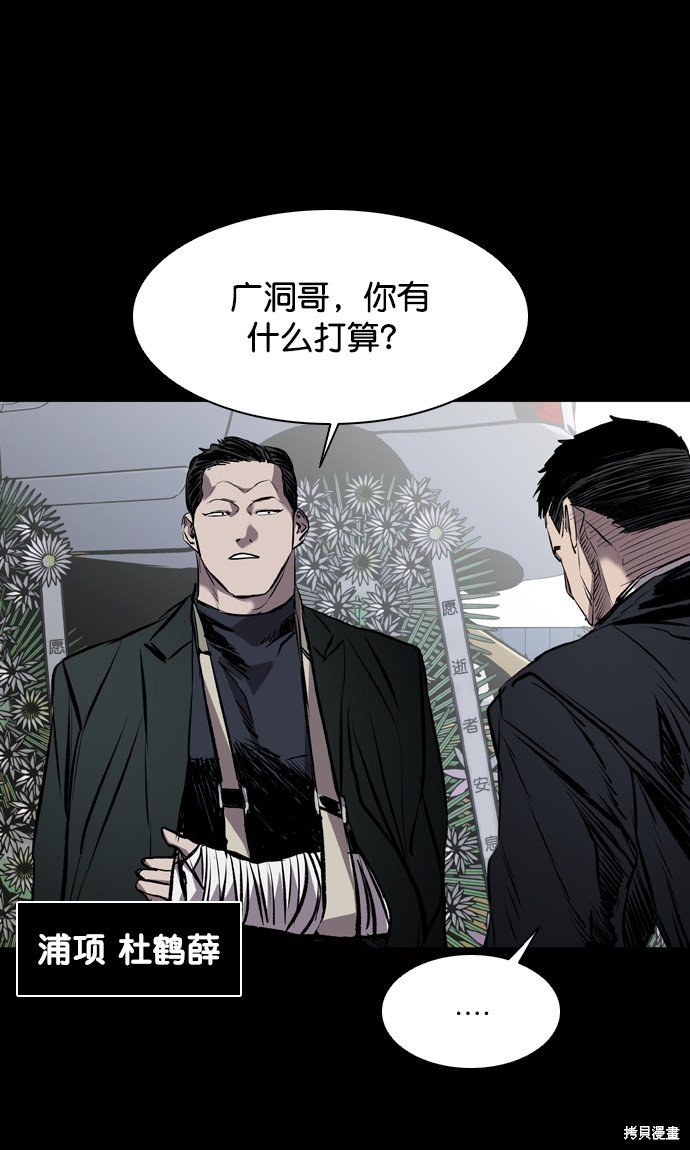 第118话
