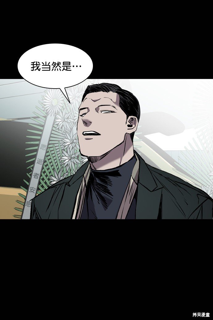 第118话