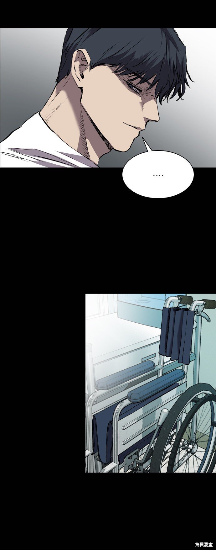 第118话