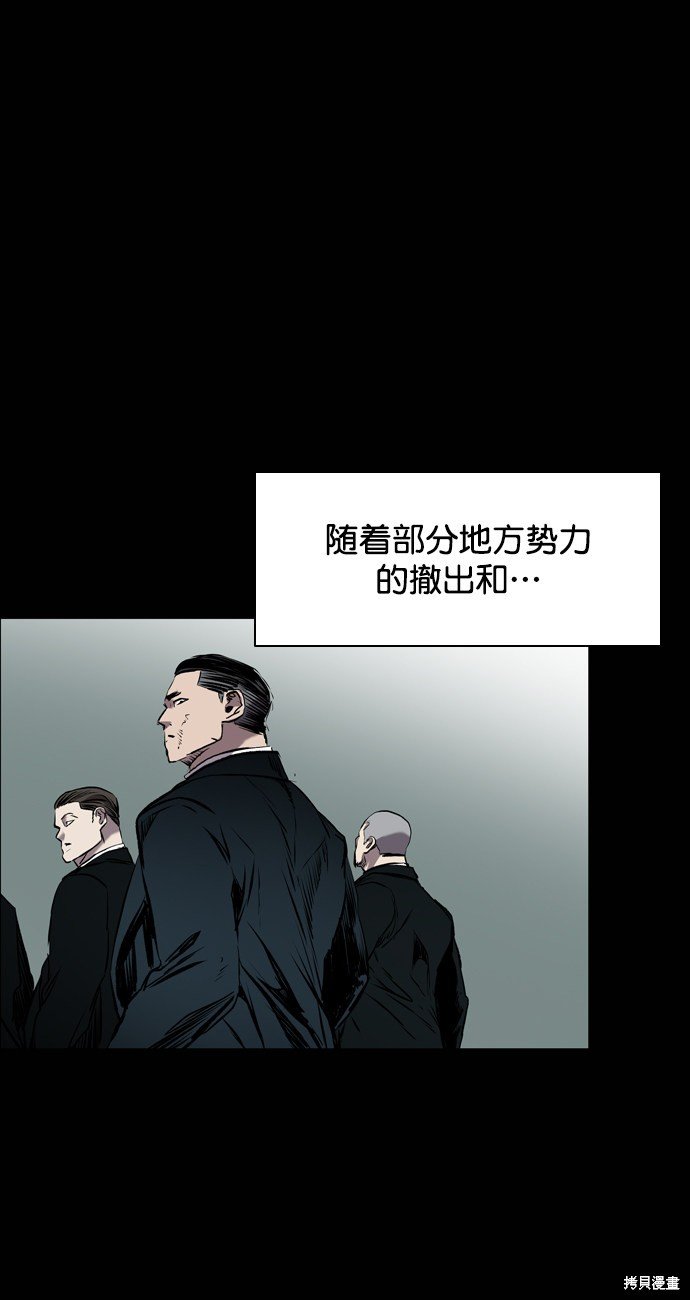第118话