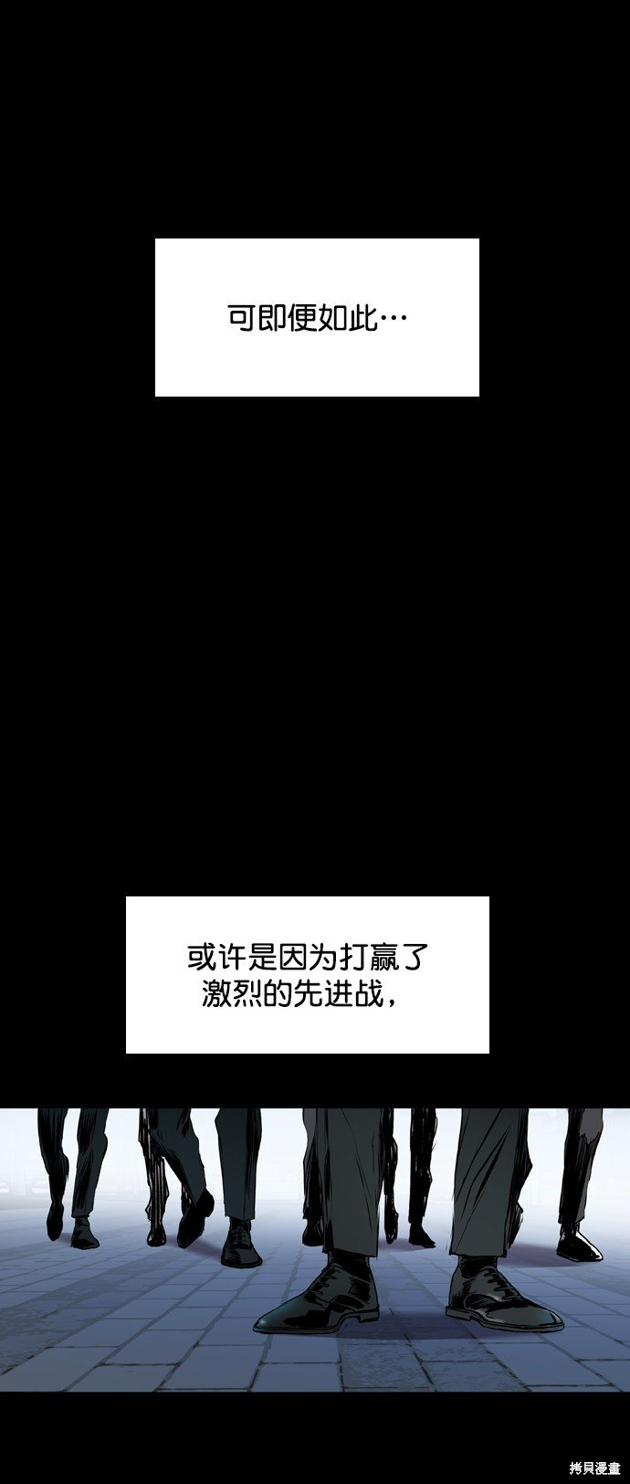 第118话