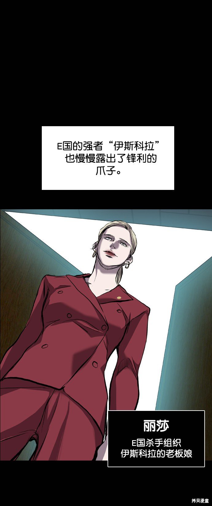 第118话