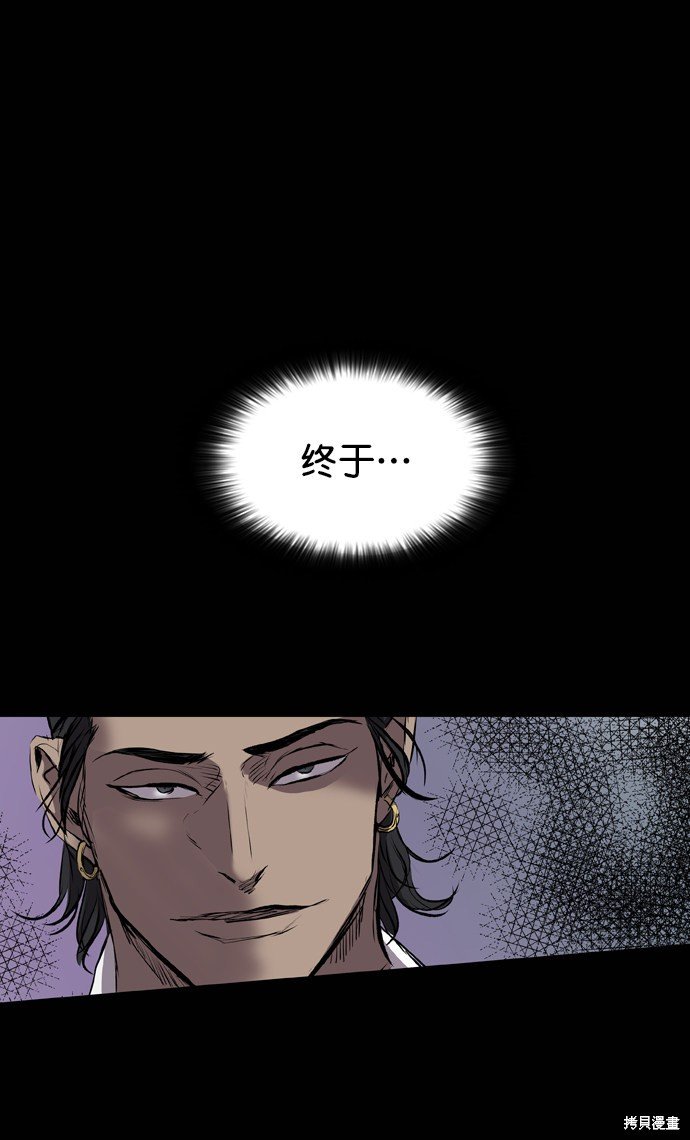 第118话