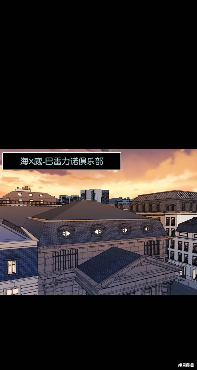 第119话