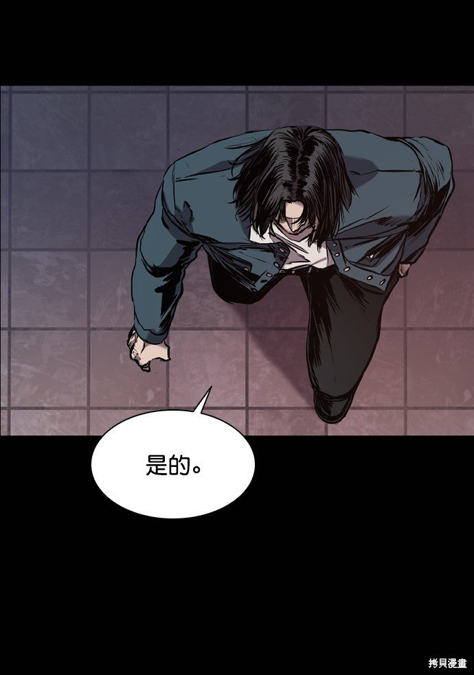 第119话