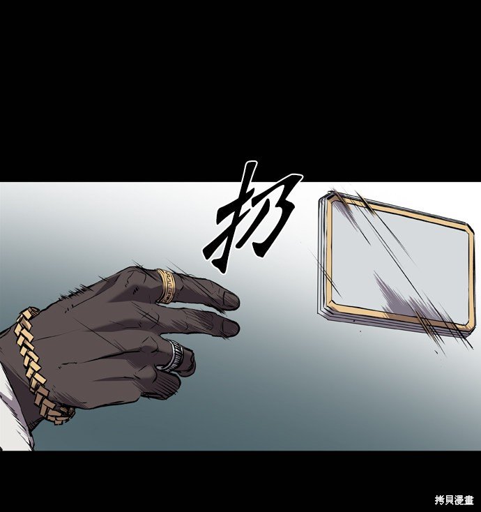第119话