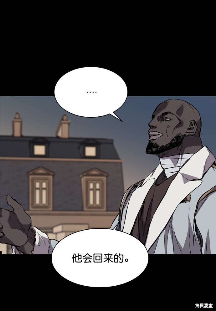 第119话