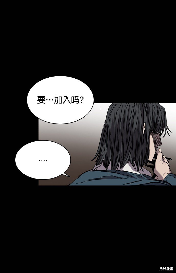 第119话