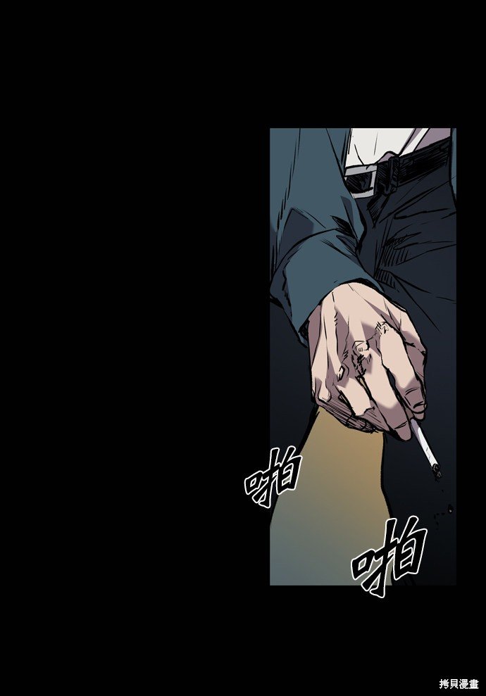 第119话