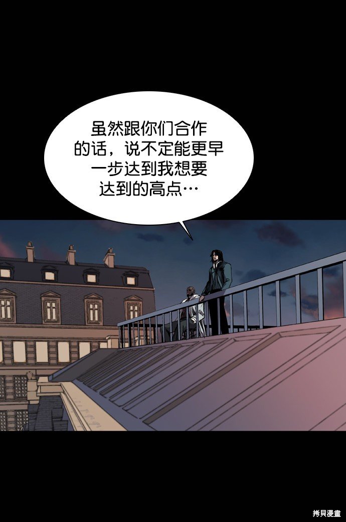 第119话