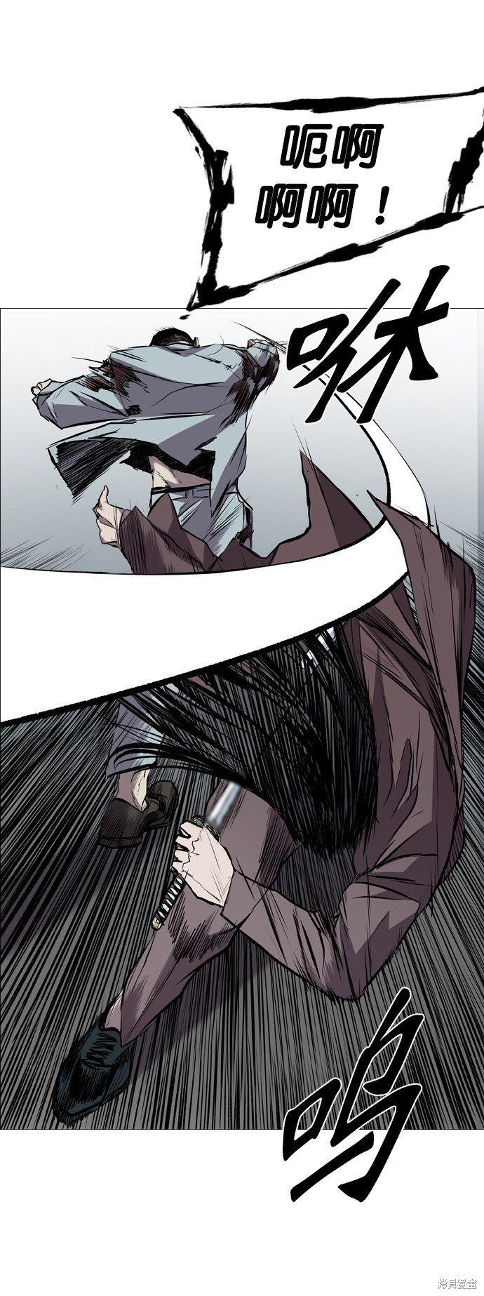 第119话