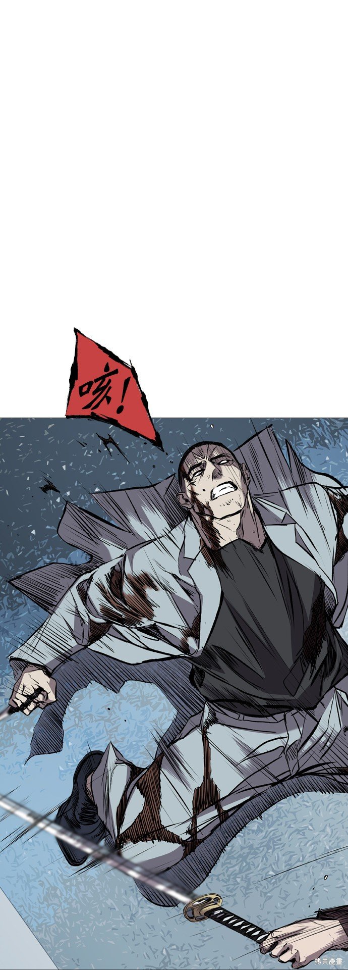 第119话