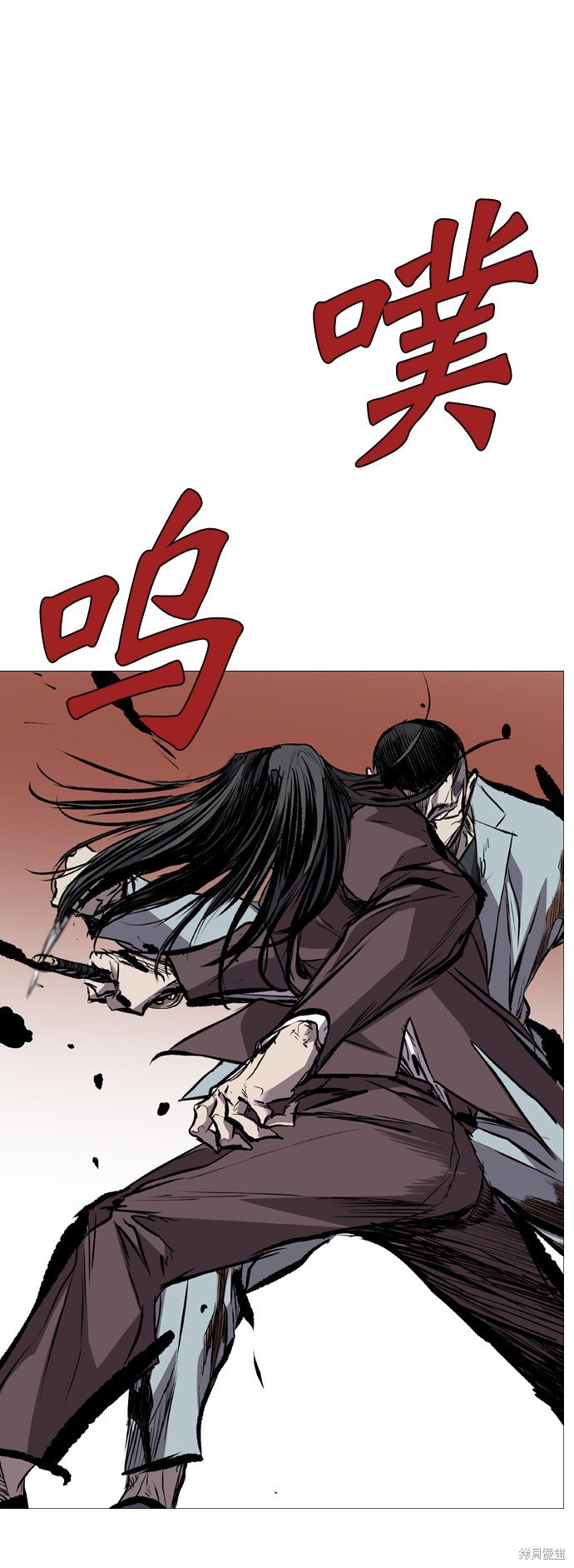 第119话