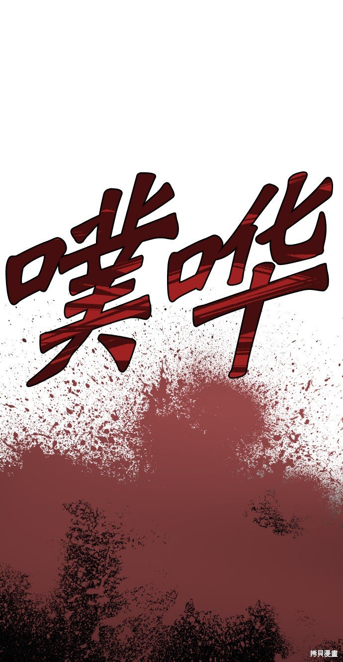 第119话