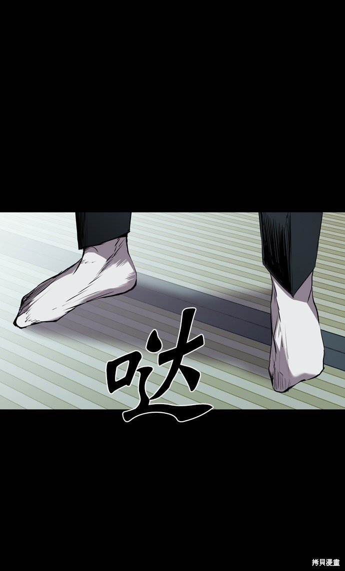 第119话