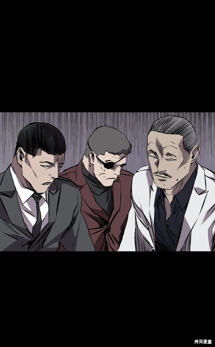 第119话