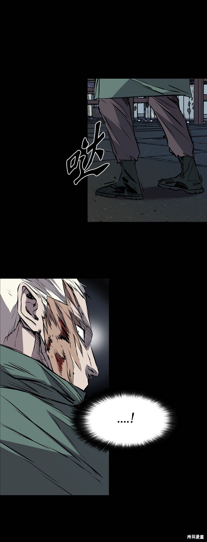 第119话